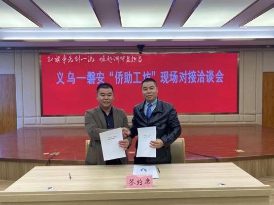 图片 2.png 图片 2.png